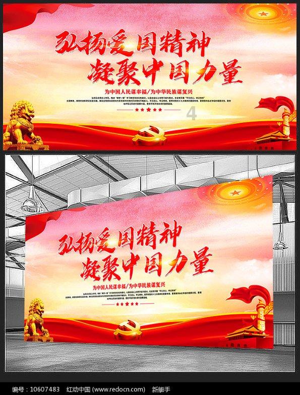 hahabet梦想